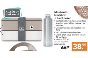 monbento lunchbox lunchbeker