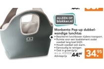 monbento pop up dubbelwandige lunchtas