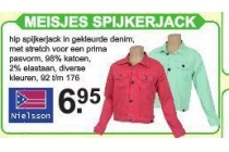 nielsson spijkerjack