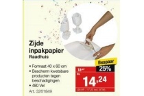 zijde inpakpapier