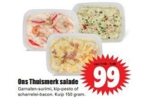 ons thuismerk salade