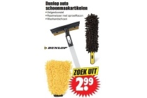 dunlop auto schoonmaakartikelen