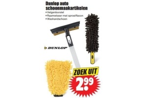 dunlop auto schoonmaakartikelen