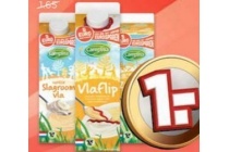 campina vla