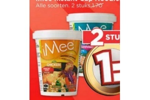 imee instant cup noodles