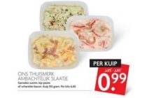 ons thuismerk ambachtelijk slaatje