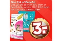 one cat of beneful