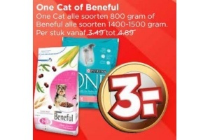 one cat of beneful