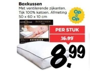 boxkussen