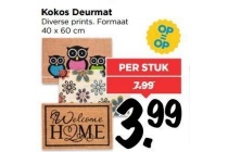 kokos deurmat