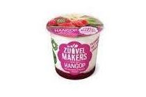de zuivelmakers volle yoghurt