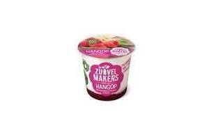 de zuivelmakers volle yoghurt