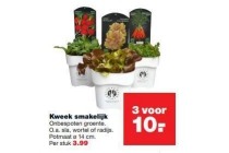 kweek smakelijk