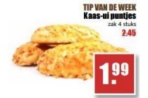 kaas ui puntjes