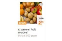 groente en fruit voordeel