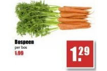 bospeen