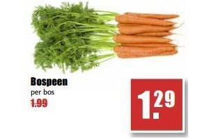 bospeen