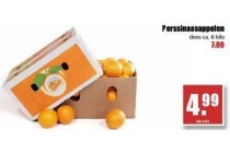 perssinaasappelen