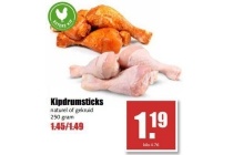 kipdrumsticks