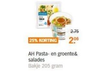 ah pasta en groentesalade