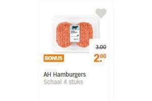 ah hamburgers
