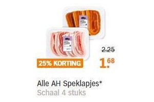 alle ah speklapjes nu 25 korting