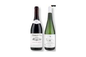 chateau la croix cotes du rhone of la talandiere muscadet sevre et maine