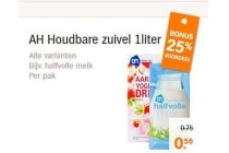 ah houd ba re zui vel 1 li ter