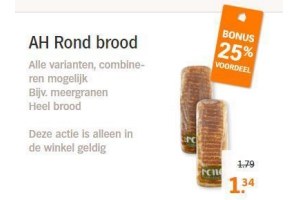 ah rond brood