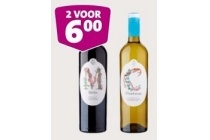 jumbo wijnen