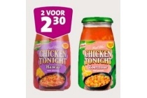 knorr chicken tonight