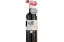 chateau haut plaisance