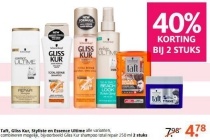 taft gliss kur styliste en essence ultime