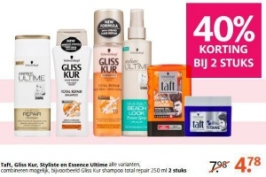 taft gliss kur styliste en essence ultime