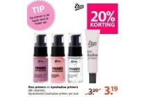etos primers en eyeshadow primers