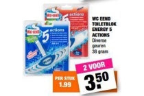 wc eend toiletblok energy 5 actions