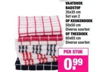 vaatdoek keukendoek of theedoek