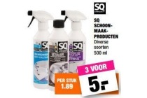 sq schoonmaakproducten