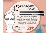 eyeshadowbrush