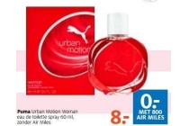 puma urban motion woman