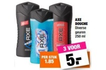 axe douche