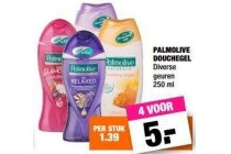 palmolive douchegel