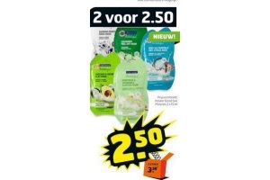 freeman sachet gezichtsmakers 2 voor eur2 50