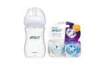 philips avent baby accessoires