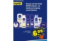 nivea hand en body verzorging