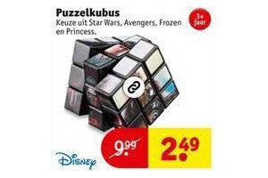 puzzelkubus