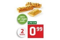 spar frikandel sate of kroketbroodje