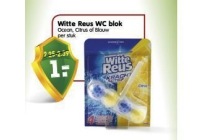 witte reus wc blok