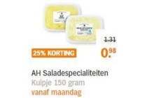 ah saladespecialiteiten