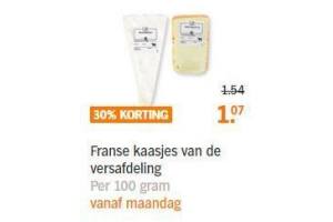 franse kaasjes van de versafdeling